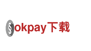 okpay下载电动车-畅快驰骋的绿色出行选择
